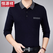 Halal bin Hengyuan Xiang Dad Clothes Middle-aged Turnover leader Long sleeves T-shirt Spring thin Sweater Knit Bottom Male Casual Blouse