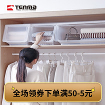 Japan Tianma Co Ltd Front open clamshell storage box Toy model high clothing clothing finishing box storage box