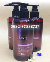 Fufangyi aromatherapy moisturizing dynamic gel fragrance moisturizing olive essence to improve rough curly hair shape