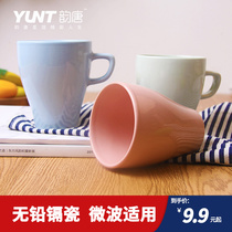 Yuntang ceramic mug European simple household creative large capacity office coffee milk drinking water cup