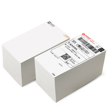 A single new version of the post every day the best round of the rhyme to the Shentong pole rabbit blank express logistics electronic single thermal printing paper 76 * 130mm Express single box desktop for stacking