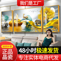 Light Lavish Deer Living Room Decoration Painting Sofa Background Wall Hanging Painting Modern Minimalist Wall Painting Crystal Porcelain Painting Inlaid Drilling Triptych