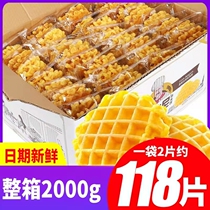 Repeat customers waffles whole box breakfast bread cakes snacks afternoon tea office to satisfy hunger and supper