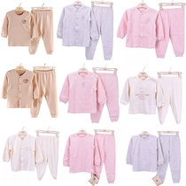 Rabbi Baby and Child inner clothes suit double-sided cloth baby men and women baby autumn and winter underlay underwear pants suit