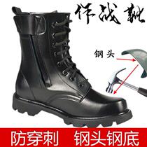  High-top waterproof labor insurance shoes mens steel baotou anti-smashing anti-piercing wear-resistant non-slip work shoes Labor safety shoes