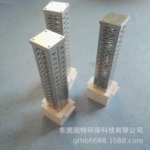 Plug-in UV C air purification and purification device on the pipe UVC purification products