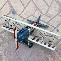 Iron Sheet Aircraft Model Retro Make Old Restaurant Shop Window Furnishing Send Boy Creative Children Room Home Swing