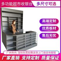 Customized supermarket tobacco and wine cabinet combination convenience store cashier counter