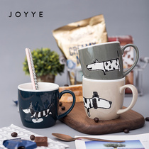 JOYYE cute object party mug animal cartoon hand-drawn three-dimensional creative trend small fresh cute cup