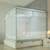 Home Princess Wind All-bag Mosquito Nets Anti-Fall Child Reinforcement Thickened Full Bottom Dust Proof Mosquito Nets Anti-Baby Drop