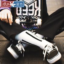 Surina boomers Tide Socks Summer Street Trends Long Barrel Men Hip Hop Maple Leaf Basketball Socks Cotton Anti-Stench Socks