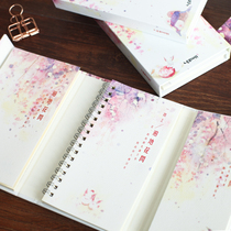 Along the way there are three-fold creative cherry blossoms. Cute thick pocket diary