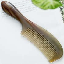 Corner edge natural Yak horn comb thickened not easy to rise electrostatic large handle massage womens straight hair horn comb