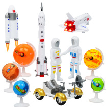 Simulation space model universe Space exploration aviation rocket planet model Childrens plastic educational toys