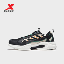 Special Step Mens Shoes Sneakers 2021 Spring New Net Face Breathable Casual Running Shoes 979119320559