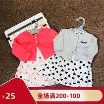 Female baby Summer cotton long-sleeved cardigan jacket top Floral short-sleeved baby Ha-shirt Ha-skirt two-piece suit