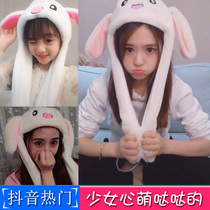 Shake sound six life day gifts for girls boyfriend girlfriend 10 years old 12 children children new special things