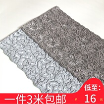  Thickened dense gray lace elastic lace accessories handmade skirt sleeves clothes decoration high-end fabric