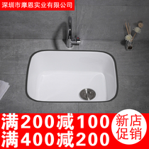 Ceramic Table Laundry Pool Kitchen in the lower basin Large Ultra Deep Water Tank pool Balcony Cabinet Large Number Wash Vegetable Laundry Basin