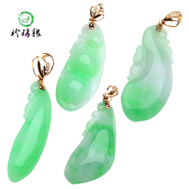 Rare Edge 18K Gold Inlaid Jade Emerald Ruyi Pendant Natural Emerald Blessing Melon Four Season Bean Pendant Woman with Certificate