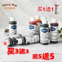  American ac pigment edible imported Americolor super red white black framed large bottle baking cake