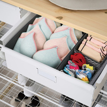 Fabric drawer-style multi-compartment storage box underwear socks separation storage box desktop jewelry debris finishing artifact