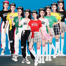 Jazz dance suit Korean version of the womens group performance suit Modern dance practice suit Street dance hip hop suit Cheerleading performance suit