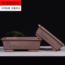 Plum flower pot special plum bonsai special flower pot Long large flower pot Ceramic long rectangular extra large