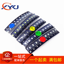 0805 patch LED LED light-emitting tube envelope red yellow blue green and white 5 colors each 20 a total of 100