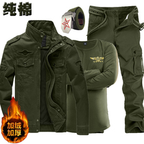 Chinese military uniform male American special forces work camouflage suit suit war wolf combat autumn and winter cotton wear-resistant