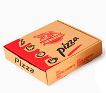 Cowhide corrugated pizza box 9 inch pizza box cake box 50 bundles