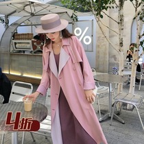 (Limited time clearance) Lace-up waist temperament windbreaker coat womens autumn loose medium and long double-breasted coat