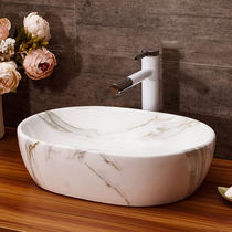 Art table basin Balcony wash basin with drainer Simple hotel wash basin set bathroom Ceramic wash basin