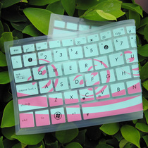 Dell Vostro achievements 2521 (V2521D-1518 keyboard protection adhesive film 15 6-inch computer notebook full coverage anti-dust cover waterproof and anti-ash protection button rugged and transparent