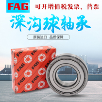  German FAG stainless steel bearings S6900 S6901 S6902 S6903 S6904 S6905 S6906