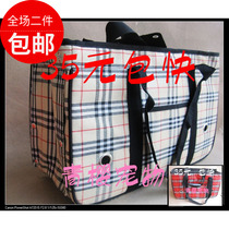 24 Province Pets Travel Bag Pet Bag Cat Dog Backpack Bag Back Dog Bag Big Dog Bag