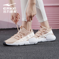 (Recommended by Ye Yiqian)Hongxing Erke sneakers mens casual shoes lovers wild mesh breathable womens shoes