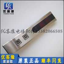 Toshiba CV180 outcry box LED-100B 5P1M1213P002-C UCE13-84A2 UCE13-84A2 set of execs