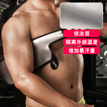 Sports arm sleeve violent sweat belt female fitness running stuffy sweat sweating sweating arm belt mens suit