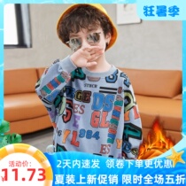 Boy Clothing Boy Gush Clothing Thickened Autumn winter Childrens blouses CUHK Scout jacket male child hooded sweatshirt
