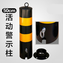 Thicken the position lock of the pillar position to prevent collisions with mobile block road piles Anti-pressure garage parking lock