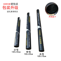 Vehicular telescopic front windscreen shading curtain heat insulation shading film digger truck sun-blocked bus big truck