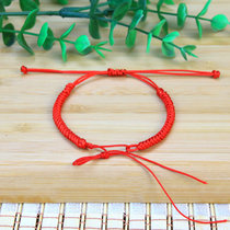 Simple base knitting hand rope semi-finished pierced bead hardware handmade knitting couple diy bracelet