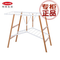 Hair drying RACKITALY imported FOPPA FOPPA beech wood hanging rack foldable telescopic double layer