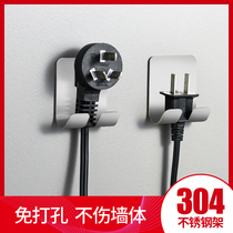 Power plug adhesive hook kitchen wire adhesive wall hanging storage creative non-perforated strong socket hanger hook