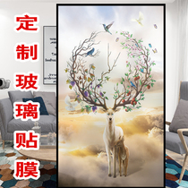 Light transmission opaque washroom bathroom anti-peep light shading film window floral paper anti-walking light window frosted glass stickers