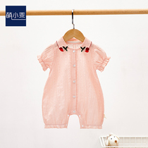 Baby Connection Clothes Super Meng Newborn Baby Clothes Cute Clothes Outside Summer
