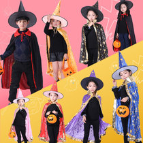 Section 61 Cloak cos Witch cloak costume Christmas Childrens cloak Male magician stage performance costume