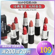 mac charm lipstick 602 chili 923 peach oolong 646 108 cow blood color 316 314 big name