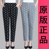 Middle aged and elderly womens pants mother pants summer thin ankle-length pants high waist loose casual pants elastic straight pants